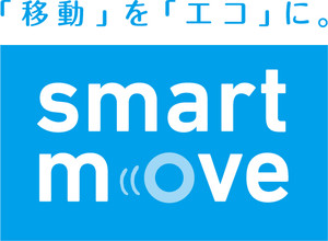 Smartmove_logo_b