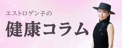 Column_banner_2