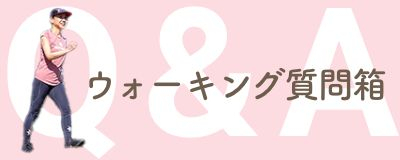Working_banner_3