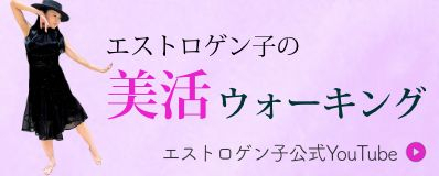 Youtube_bannerx_3