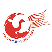 Kenkou_sp_logo_180_180_2