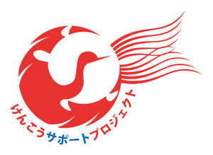 Kenkou_sp_logo_4c
