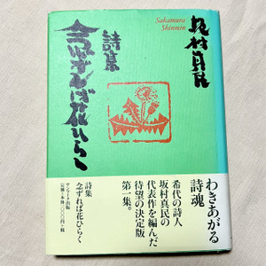 1846394dd55342adbc5b84c94d491cf4
