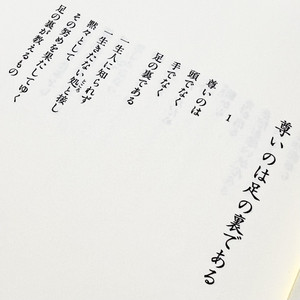 5ba1b6ea12e04a1da99ea0d2ec74c560