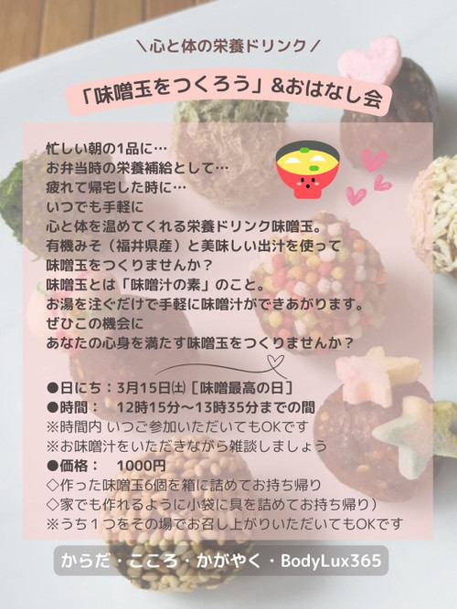 6_3
