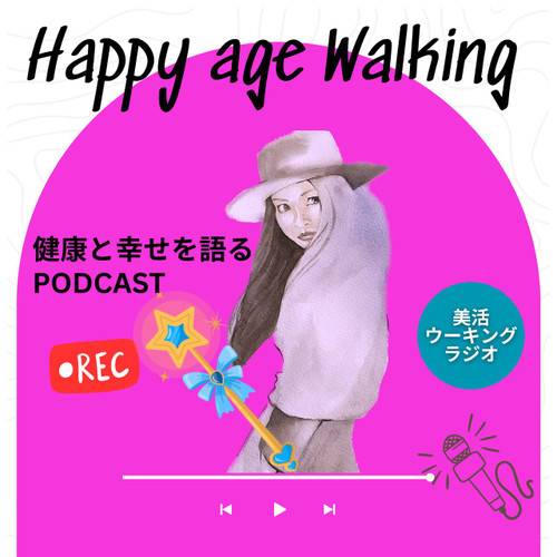Happy_54
