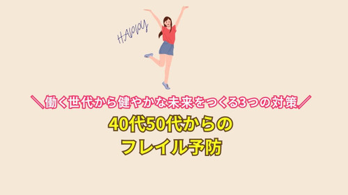30