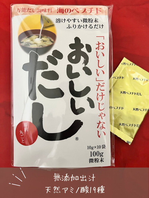 17_original