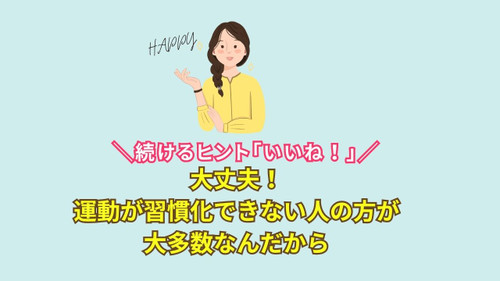 56