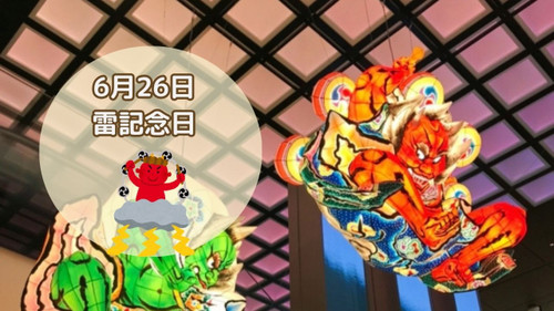 66