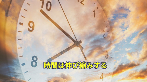 103