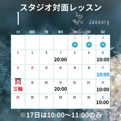 Img_0745_2 Img_0745_2