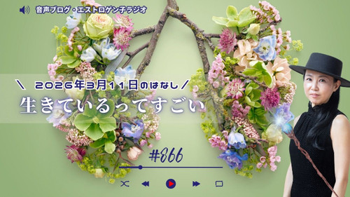 Youtube_20260309t153016325