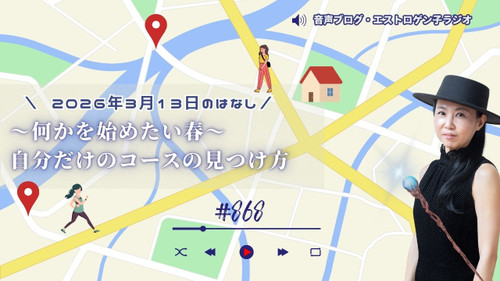 Youtube_20260312t133147153