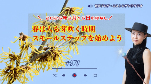 Youtube_20260315t134245535 Youtube_20260315t134245535