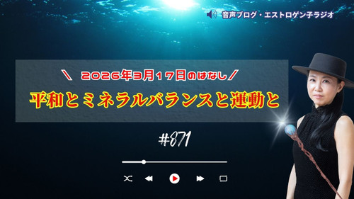 Youtube_20260316t110022842 Youtube_20260316t110022842