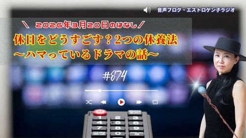 Youtube_20260319t092658084