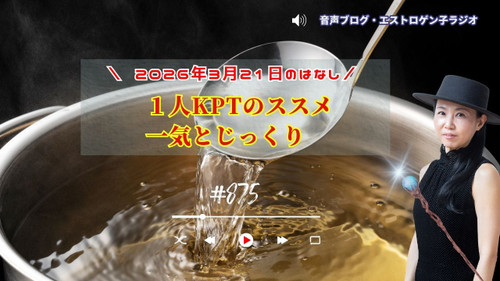 Youtube_20260320t130125837 Youtube_20260320t130125837