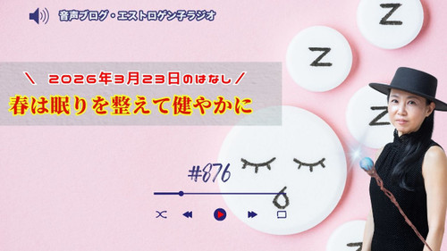 Youtube_20260321t163859561 Youtube_20260321t163859561