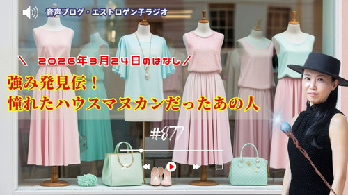 Youtube_20260323t095755612