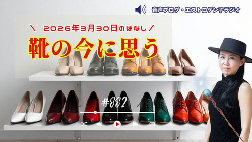 Youtube_20260329t134157556 Youtube_20260329t134157556