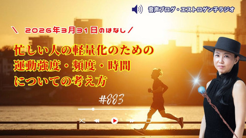 Youtube_20260330t184221579 Youtube_20260330t184221579