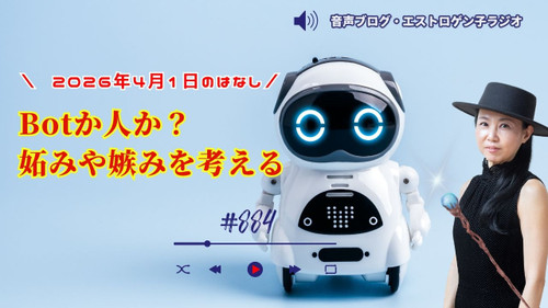 Youtube_20260331t161012956 Youtube_20260331t161012956