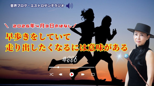 Youtube_20260402t144145624