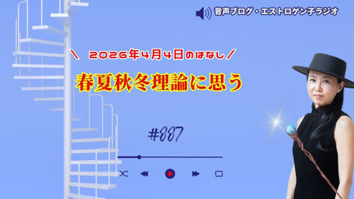 Youtube_20260403t131120822 Youtube_20260403t131120822