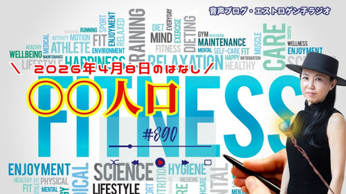 Youtube_20260407t201958909