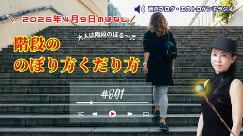 Youtube_20260408t094054983