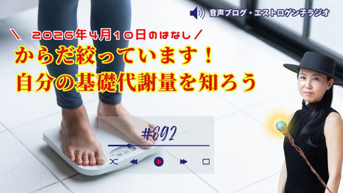 Youtube_20260408t174423367