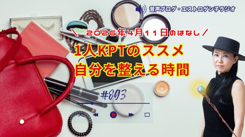 Youtube_20260409t214725501 Youtube_20260409t214725501