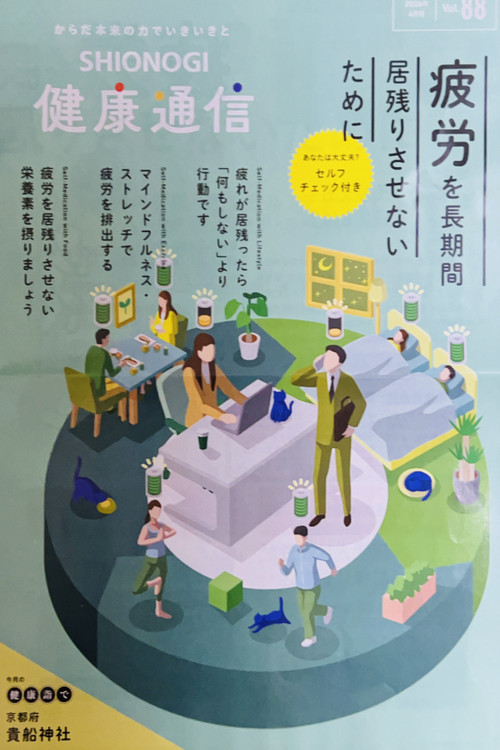 798029943104968 798029943104968