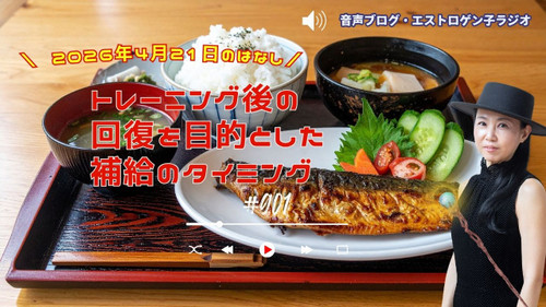 Youtube_20260420t204658354