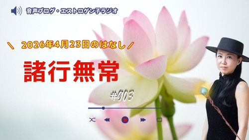 Youtube_20260422t085735991