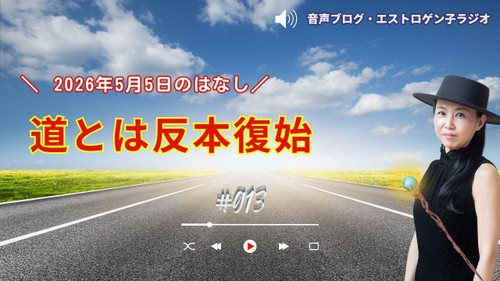 Youtube_20260504t180736192