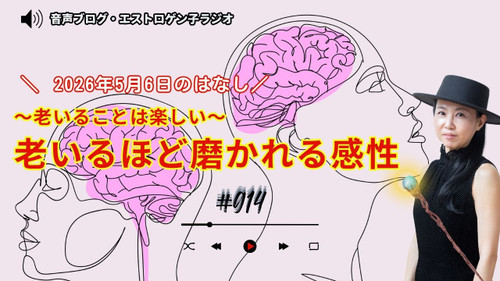 Youtube_20260505t085303288