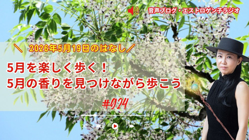Youtube_20260518t092654050