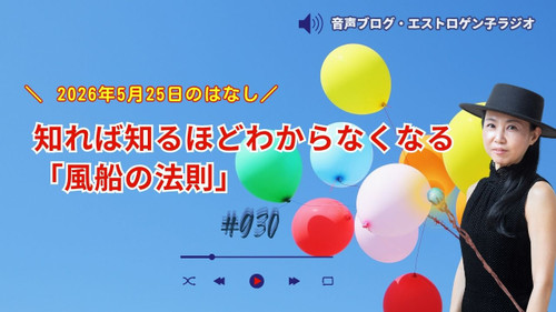 Youtube_20260523t171629236