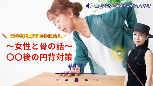 Youtube_20260525t085936399