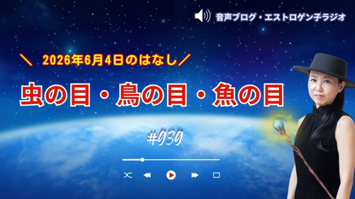 Youtube_20260603t101321819