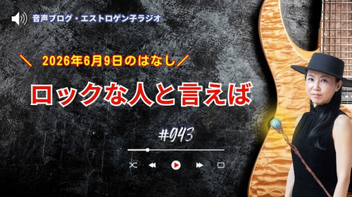 Youtube_20260608t203337333
