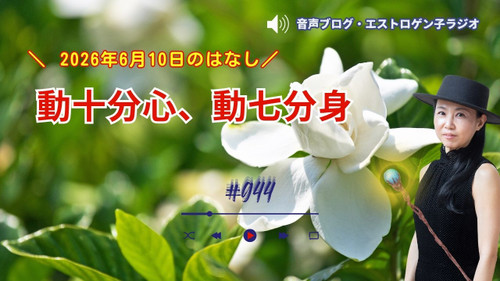 Youtube_20260609t160610697