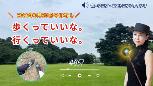 Youtube_20260624t205154070