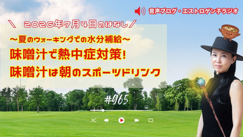 Youtube_20260702t193037671