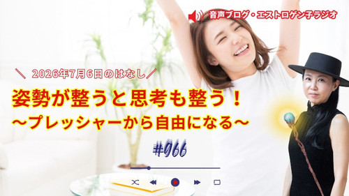 Youtube_20260705t110825277