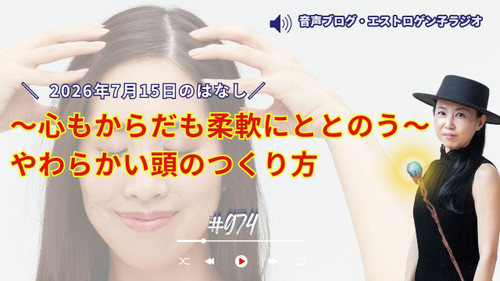 Youtube_20260714t085938048