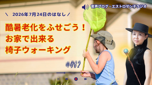 Youtube_20260723t113220092