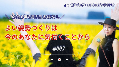 Youtube_20260804t092811143 Youtube_20260804t092811143